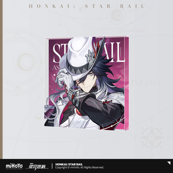 miHoYo Honkai: Star Rail All-Stars Invite Series Acrylic Block Ashveil