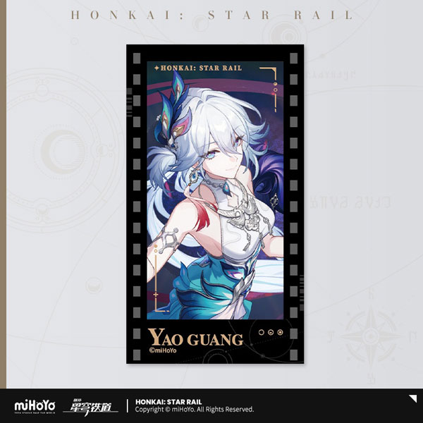 miHoYo Honkai: Star Rail All-Stars Invite Series Film Style Card Yao Guang
