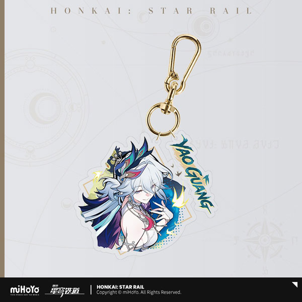 miHoYo Honkai: Star Rail Aha Universe Series Acrylic Strap Yao Guang