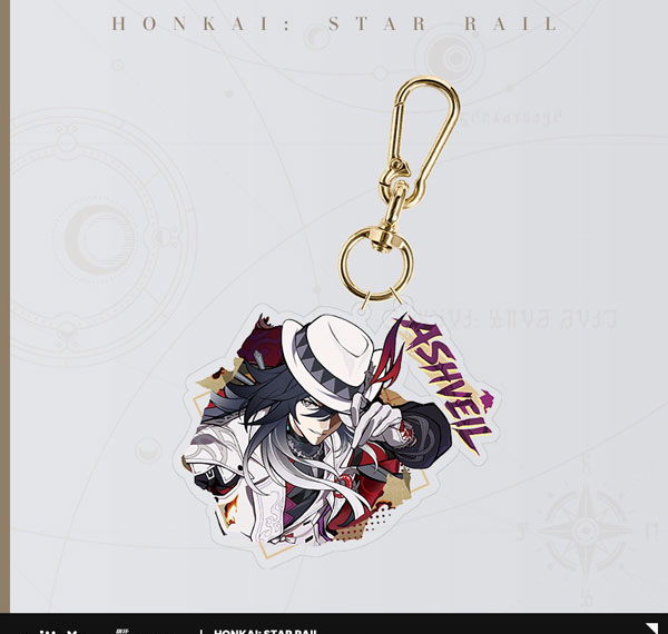miHoYo Honkai: Star Rail Aha Universe Series Acrylic Strap Ashveil