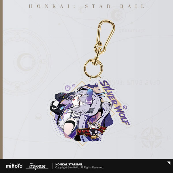 miHoYo Honkai: Star Rail Aha Universe Series Acrylic Strap Silver Wolf LV.999