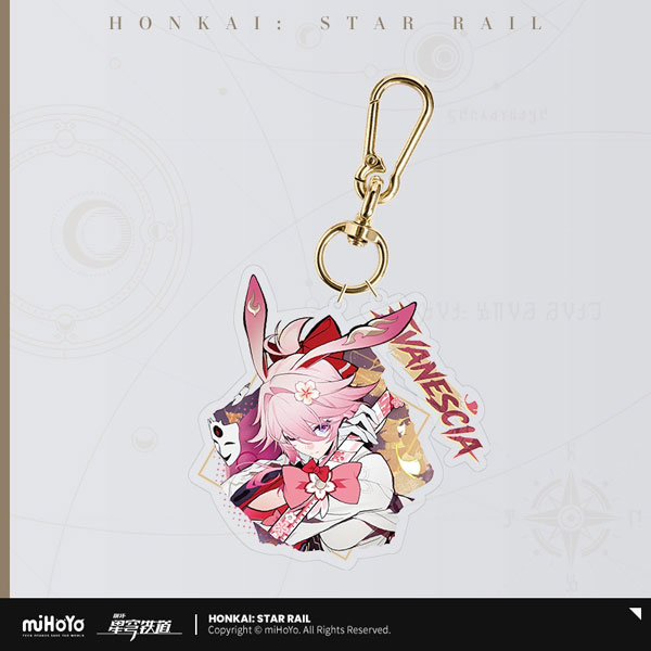 miHoYo Honkai: Star Rail Aha Universe Series Acrylic Strap Evanescia