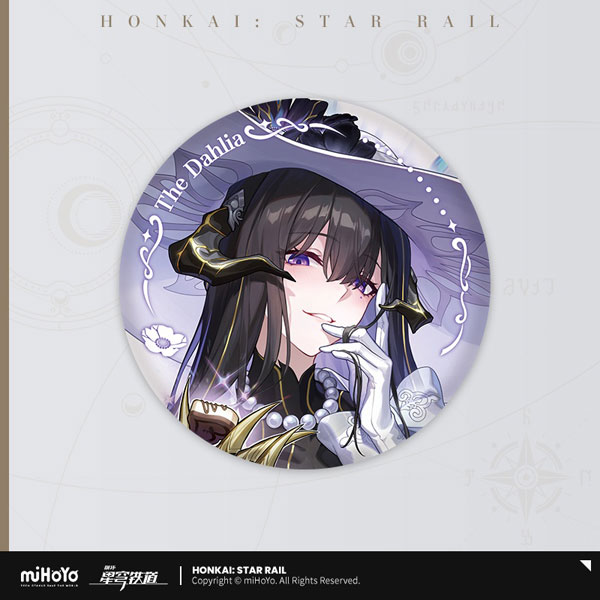 miHoYo Honkai: Star Rail Cosmic Candy House Series Tin Badge The Dahlia