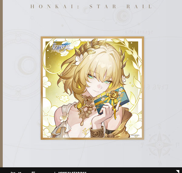 miHoYo Honkai: Star Rail Cosmic Candy House Series PET Shikishi Aglaea