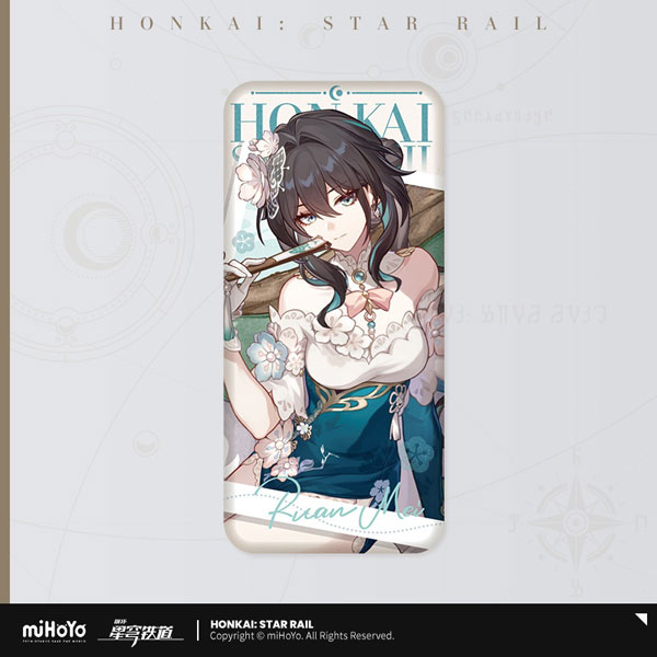 miHoYo Honkai: Star Rail Ruan Mei Plumblossom Letter Series Goods Tin Badge