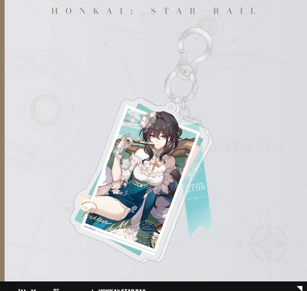 miHoYo Honkai: Star Rail Ruan Mei Plumblossom Letter Series Goods Acrylic Strap