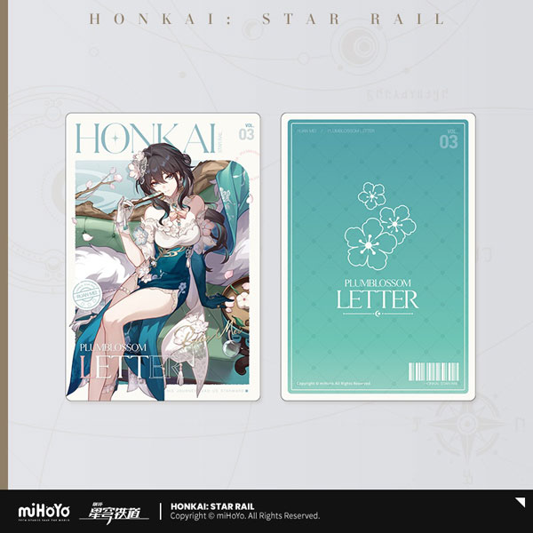 miHoYo Honkai: Star Rail Ruan Mei Plumblossom Letter Series Goods Hologram Card