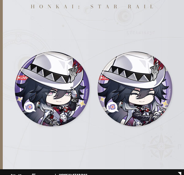 miHoYo Honkai: Star Rail Owlbert's Parlour Series Tin Badge Set Ashveil