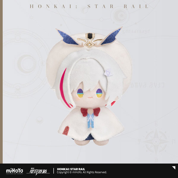 miHoYo Honkai: Star Rail Season Doll Series Plush Mascot Topaz