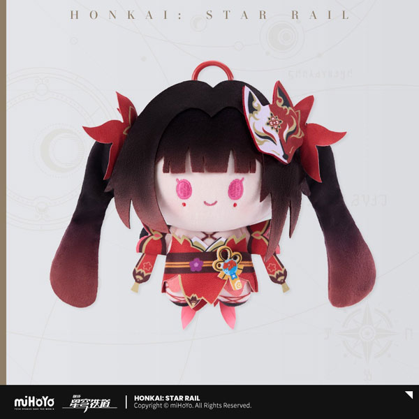 miHoYo Honkai: Star Rail Whirlwind Series Plush Mascot Sparkle