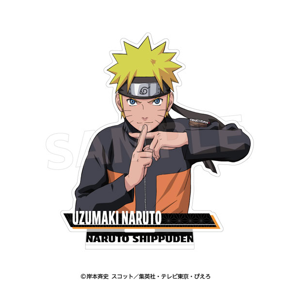 Avengers NARUTO Shippuden Présentoir Acrylique Naruto Uzumaki image 1