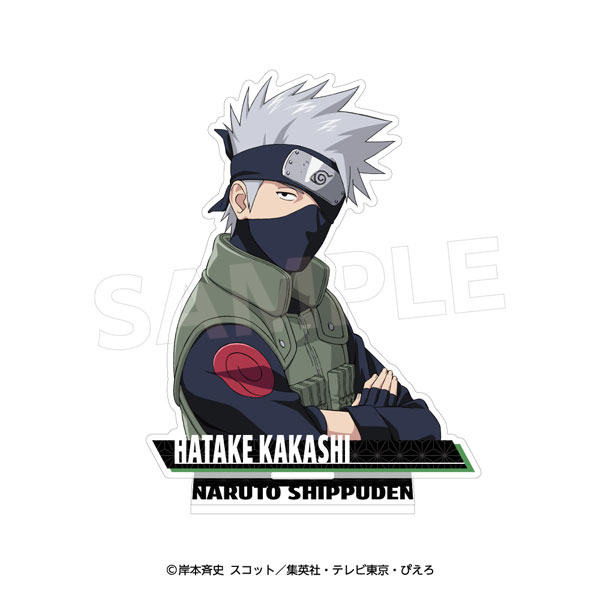 Avengers NARUTO Shippuden Présentoir Acrylique Kakashi Hatake image 1