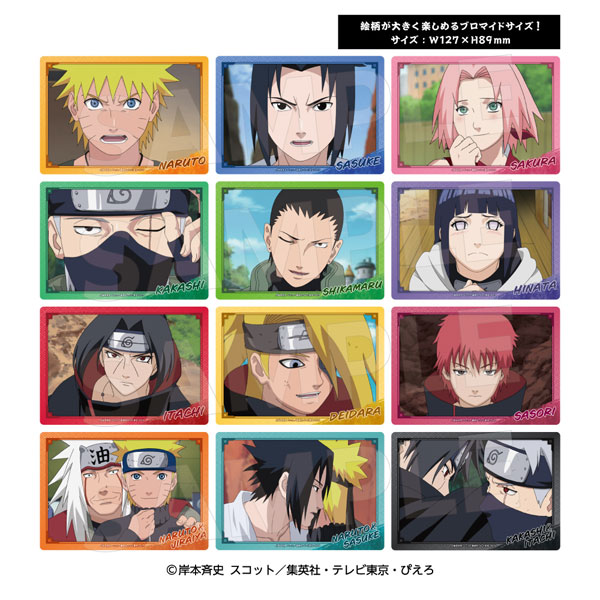 Avengers NARUTO Shippuden Story Shot Collection 12Pack BOX