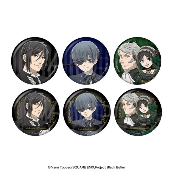 Avengers Black Butler -Emerald Witch Arc- Chara Badge Collection 6Pack BOX
