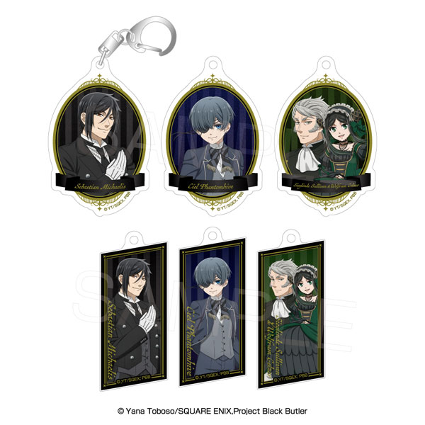 Avengers Black Butler -Emerald Witch Arc- Acrylic Keychain Collection 6Pack BOX