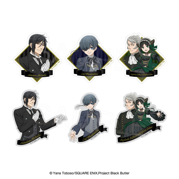 Avengers Black Butler -Emerald Witch Arc- Sticker Collection 6Pack BOX