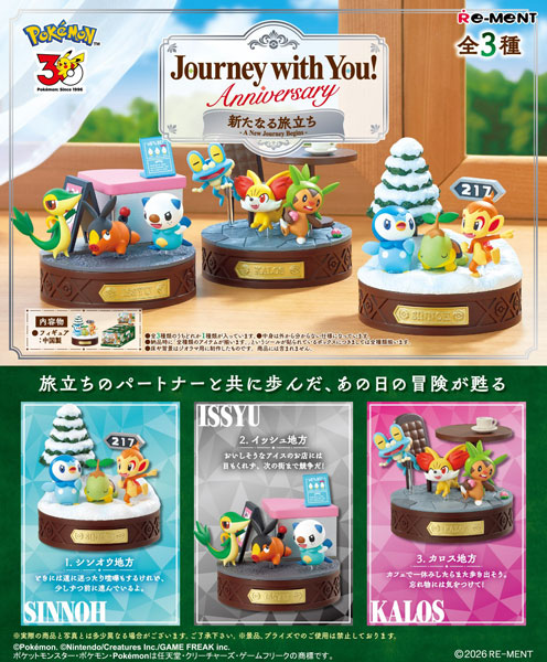 RE-MENT Pokemon Journey with You! Anniversary A New Journey Begins 3Pack BOX