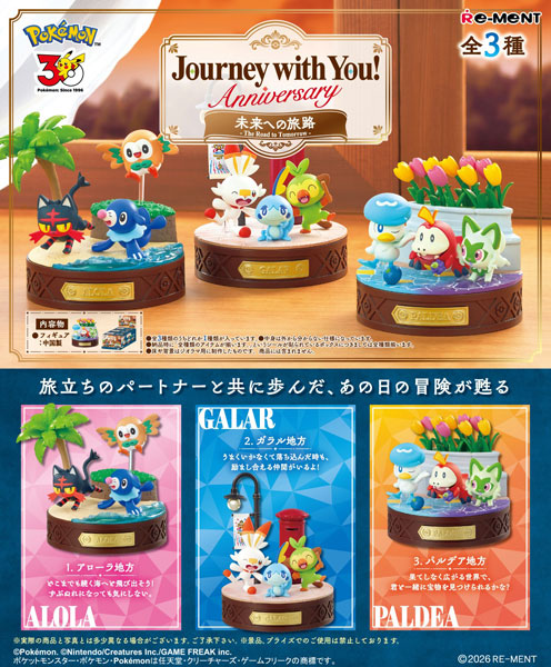 RE-MENT Pokemon Journey with You! Anniversary The Road to Tomorrow 3Pack BOX