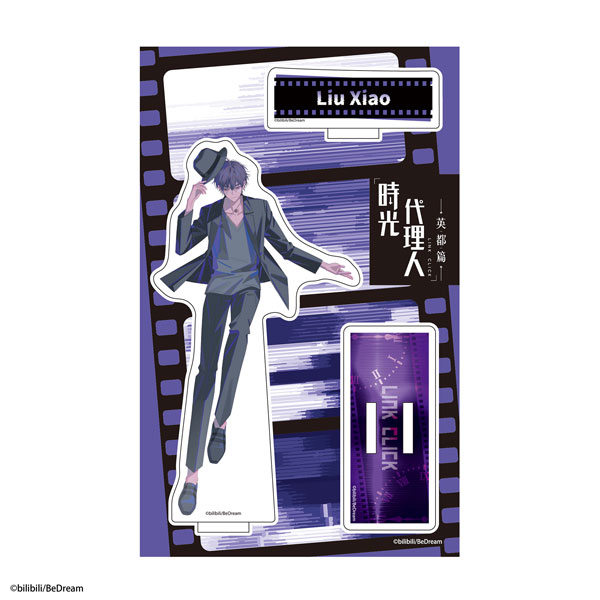 ATFES Anime "Link Click" Acrylic Chara Stand Xiao Bild 1