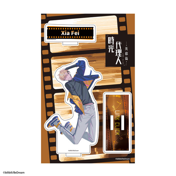 ATFES Anime Link Click Acrylic Chara Stand Fei