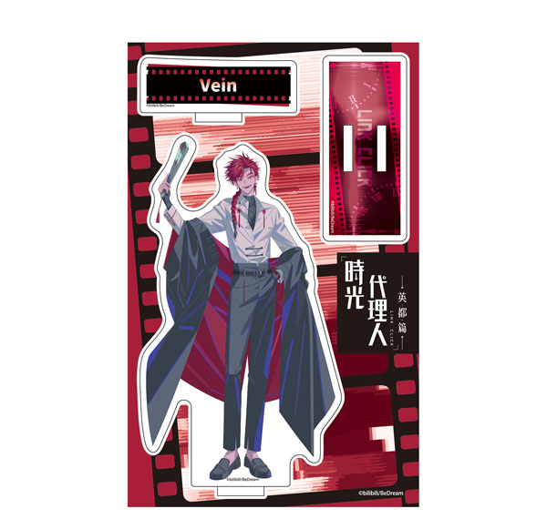 ATFES Anime "Link Click" Acrylic Chara Stand Vein รูปภาพ 1