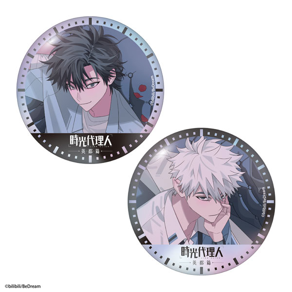 ATFES Anime "Link Click" Aurora Tin Badge 2pcs. Set Toki & Hikaru Teaser Visual