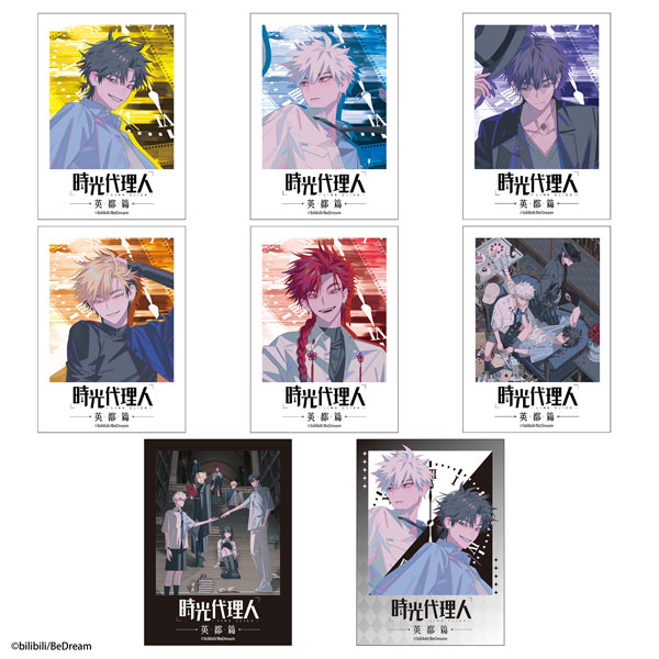 ATFES Anime "Link Click" Trading Photo Style Card 8Pack BOX