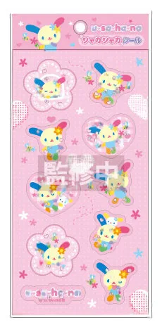 TCP Usahana Shakashaka Sticker Pink
