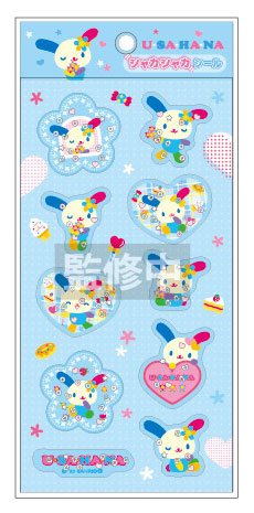 TCP Usahana Shakashaka Sticker Blue