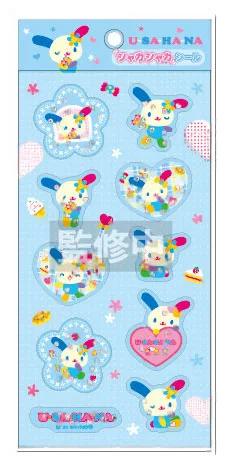TCP Usahana Shakashaka Sticker Blau Bild 1