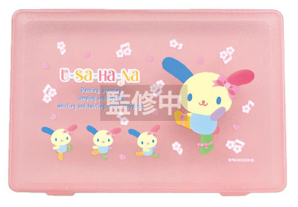 TCP Usahana Collection Case Pink
