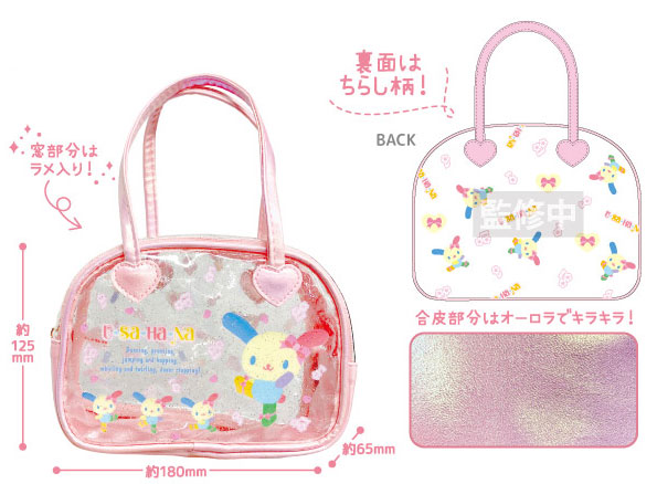 TCP Pochette Forme Boston Usahana Rose image 1