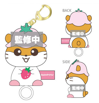 TCP 圓滾圓滾克林搖搖吊飾 草莓 圖片 1