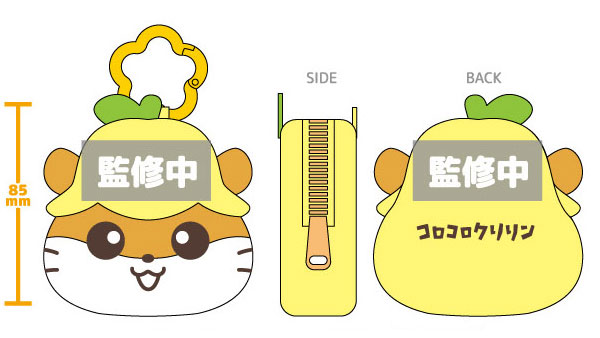 TCP Coro Coro Kuririn 臉型小物包附登山扣 黃色 圖片 1
