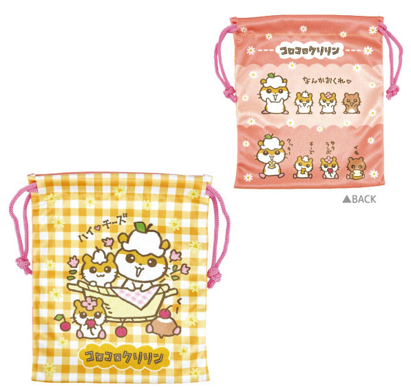 TCP Coro Coro Kuririn Drawstring Bag Orange