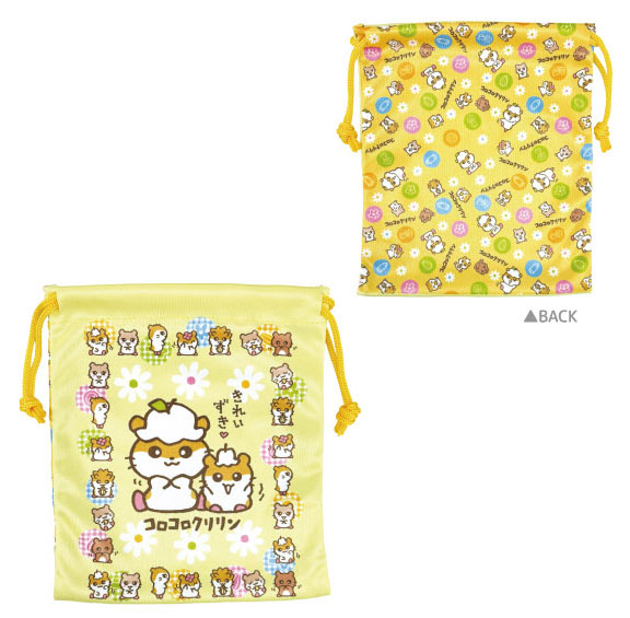 TCP Coro Coro Kuririn Drawstring Bag Yellow