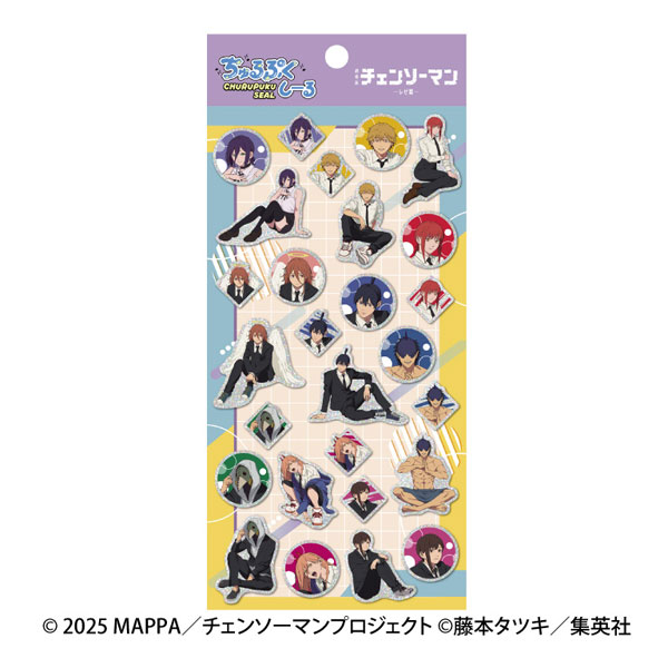 Ensky Movie "Chainsaw Man: Reze Arc" Churupuku Sticker 2