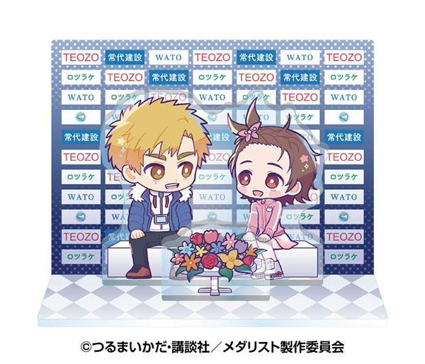 Ensky TV Anime "Medalist" Diorama Acrylic Stand 1. Inori Yuitsuka & Tsukasa Akeuraji image 1