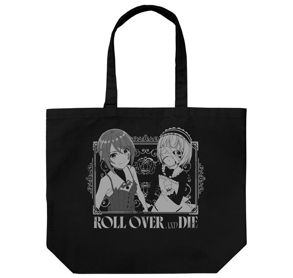 COSPA Roll Over and Die: I Will Fight for an Ordinary Life with My Love and Cursed Sword! Flum & Milkit Large Tote Bag Bild 1