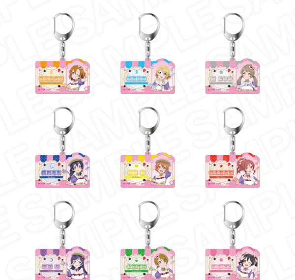 Contents Seed Love Live! พวงกุญแจอะคริลิก Cafe party ver. 9 ชิ้น รูปภาพ 1