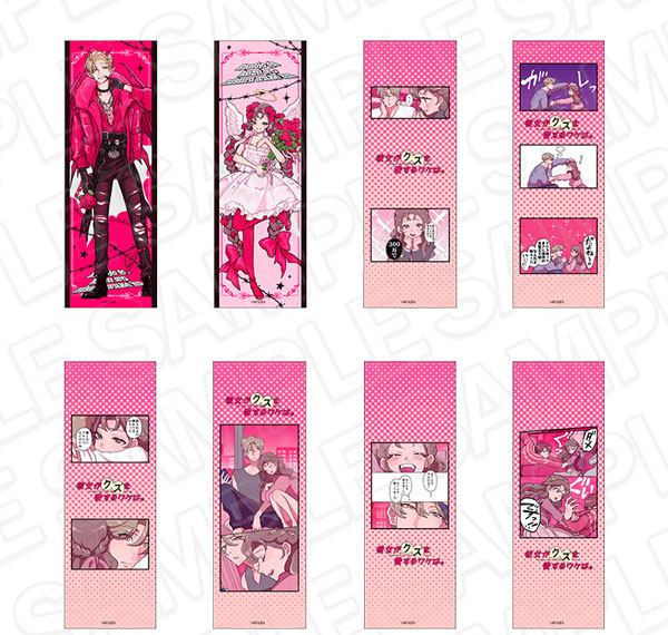 Contents Seed Kanojo ga Kuzu wo Aisuru Wake wa. สติ๊กเกอร์ Photo Gray Style (แบบสุ่ม) 8 ชิ้น รูปภาพ 1