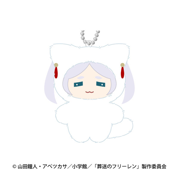 Ensky TV Anime "Frieren: Beyond Journey's End" Chimikemo Mascot 2. Frieren B