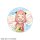 Kamio Japan TV Anime "Spy x Family" Trading Tin Badge Spring Outing 10Pack BOX image 10