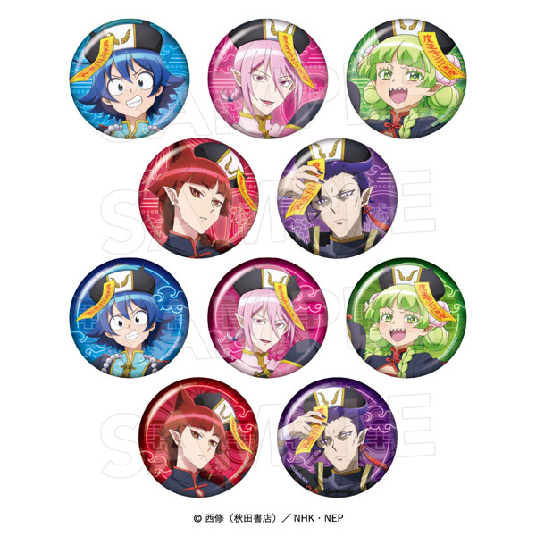 Avengers 魔入間!入間君 金屬徽章收藏 [殭屍風格] 10入盒裝 圖片 1