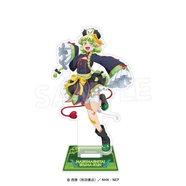 Avengers Welcome to Demon School! Iruma-kun Figura Acrílica [Estilo Jiangshi] Clara imagen 1