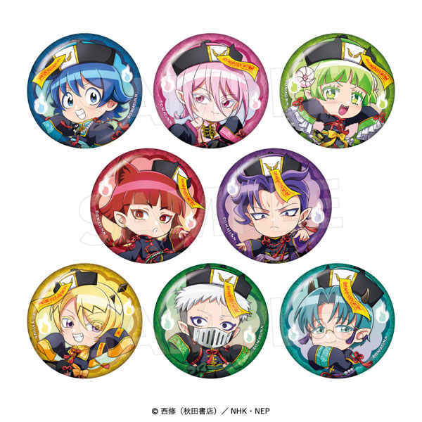 Avengers Welcome to Demon School! Iruma-kun Colección de Chapas de Personajes [Jiangshi Demoníaco] Caja de 8 imagen 1
