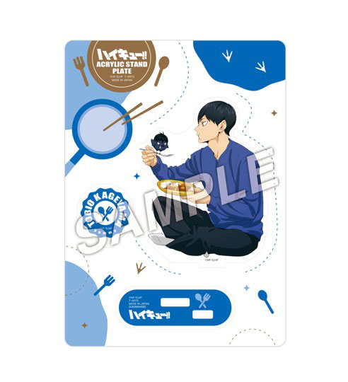 Takara Tomy A.R.T.S Haikyuu!! Yummy Mascot Acrylic Stand Plate Tobio Kageyama