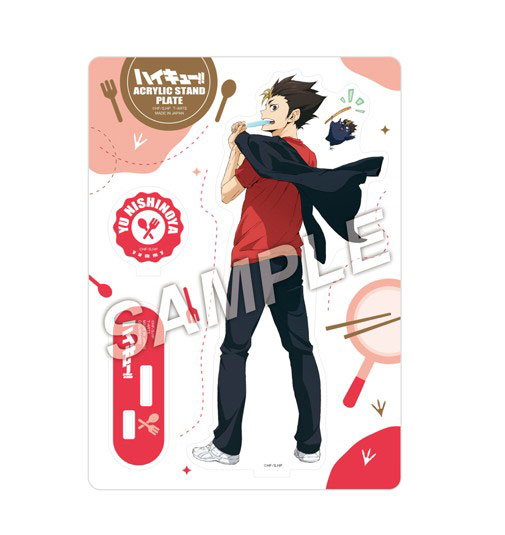 Takara Tomy A.R.T.S Haikyuu!! Yummy Mascot Acrylic Stand Plate Yu Nishinoya