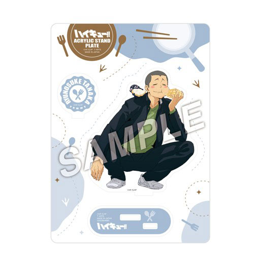 Takara Tomy A.R.T.S Haikyuu!! Yummy Mascot Acrylic Stand Plate Ryunosuke Tanaka
