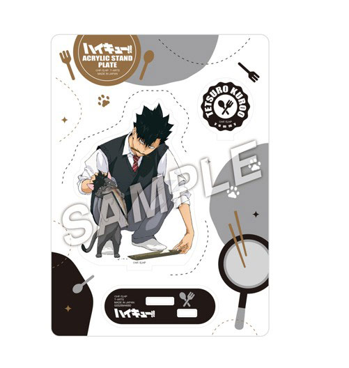 Takara Tomy A.R.T.S Haikyuu!! Yummy Mascot Acrylic Stand Plate Tetsuro Kuroo